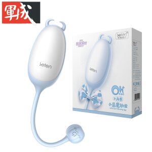 Trứng rung nữ máy mát xa âm đạo Leten tai thỏ cute DV949