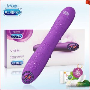 Durex V-viber máy rung massage điểm g DV723