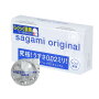 Bao cao su siêu mỏng Sagami Original 0.02mm hộp 6 chiếc BS202