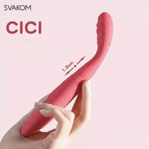 Máy rung thụt Svakom CiCi II DV744B