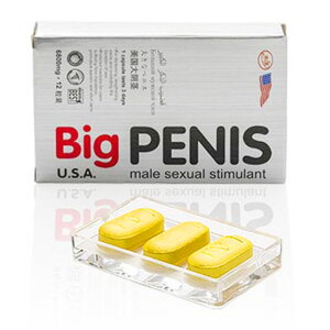 chữa yếu sinh lý cho nam Big Penis HN411