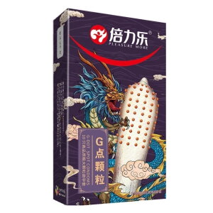 Bao cao su siêu bi hạt to Beilile, size 52mm, 10 bao/hộp BS407A