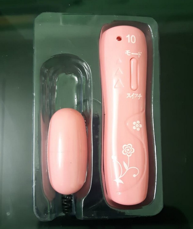 Trứng rung mini giá rẻ Lilo Pleasure