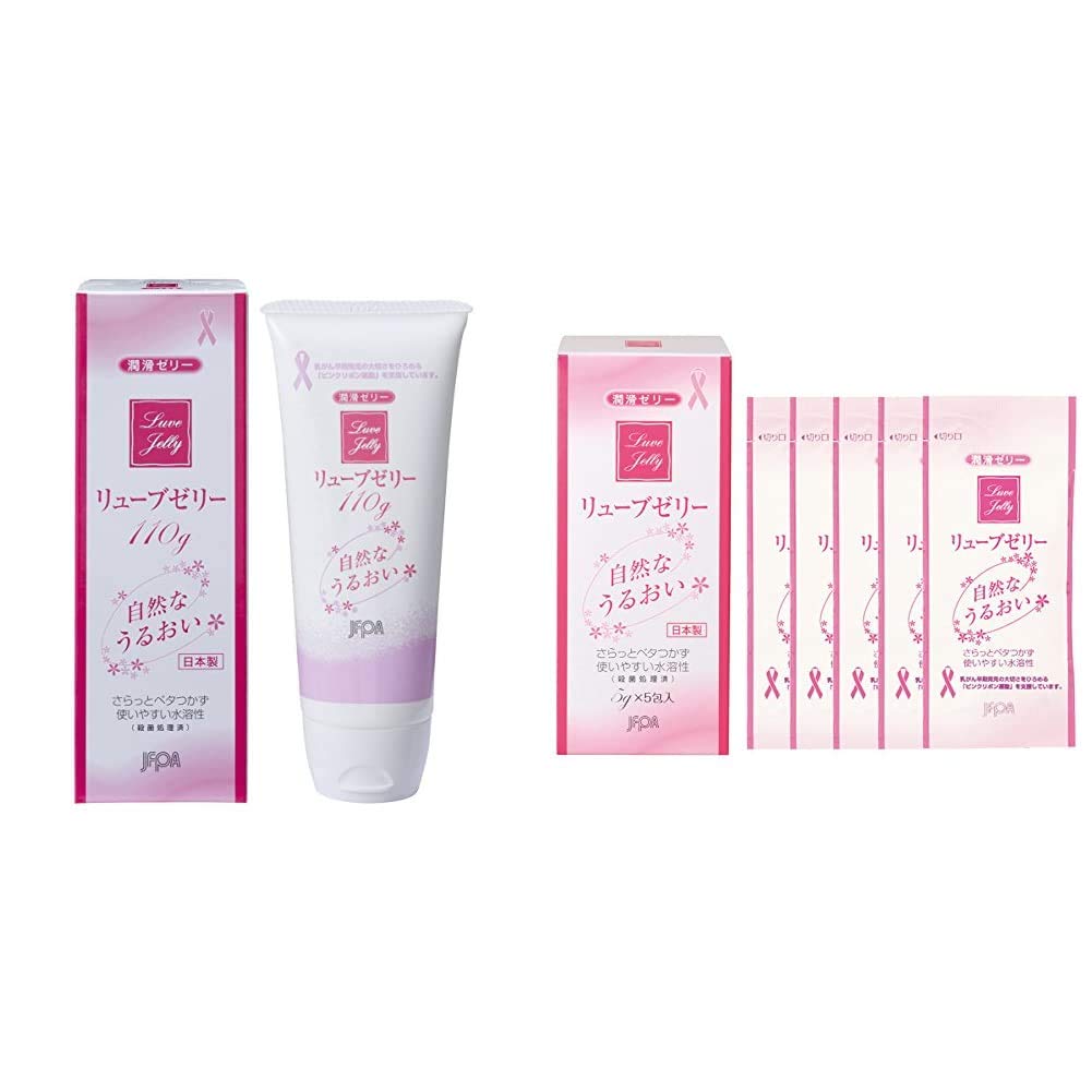 gel bôi trơn nhật bản jex luve jelly 55g