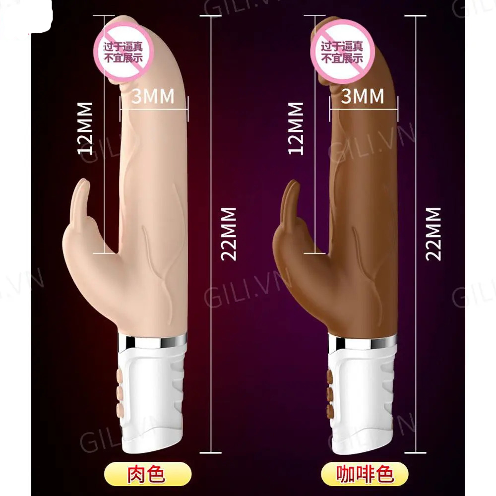 Cu giả rung thụt xoay đầu khấc có bi tỏa nhiệt 45 độ Vibrators