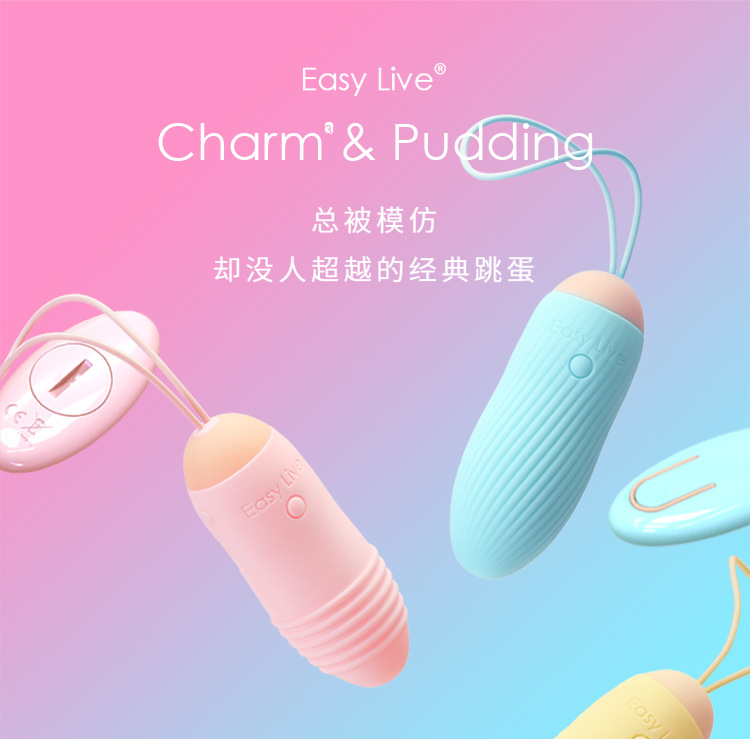 Trứng rung Easy Life sạc pin điều khiển xa