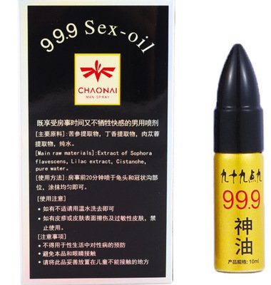 thuốc xịt lâu ra Dầu Thần Sex Oil 999